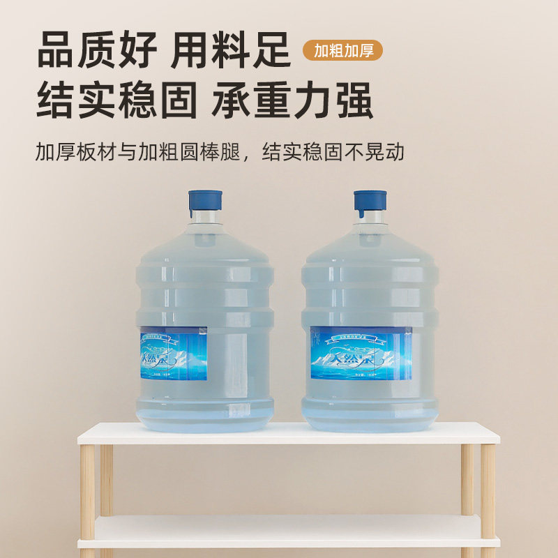 扫地机器人置物架客厅落地四脚加高云鲸洗地机拖地机X上方多层架