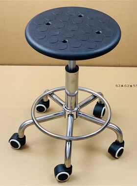 防静电凳子升降旋转工厂车间流水线工作圆凳实验室凳PUZ发泡椅凳