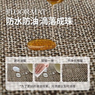 厨房专用地垫厨房垫家用长条x地毯吸油吸水耐脏防滑吸水垫进门地