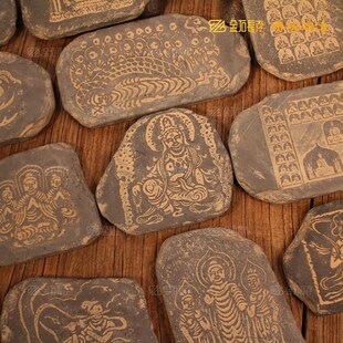 敦煌莫高窟飞天拓印n拓版拓片石板工具套装模板模具素材定制材料