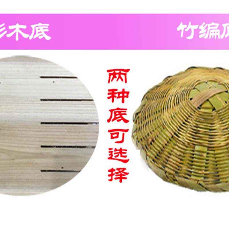 蒸饭木桶家用木桶饭餐q厅米饭桶寿司大小甑子杉木手工商用竹制蒸
