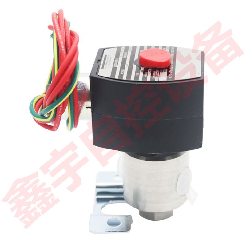 电磁阀 EFB320G200 EF8320G202 EF8320GU174不锈钢电磁阀