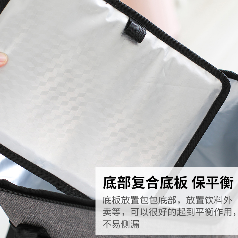 保温袋手提冷藏包铝箔加厚隔热海鲜外卖专用大容量饭盒Z袋野餐冰