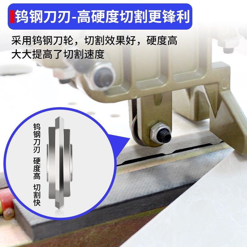 瓷砖推刀刀头刀轮滚轮式t手动玻璃划刀大理石地砖专用超硬合金刀