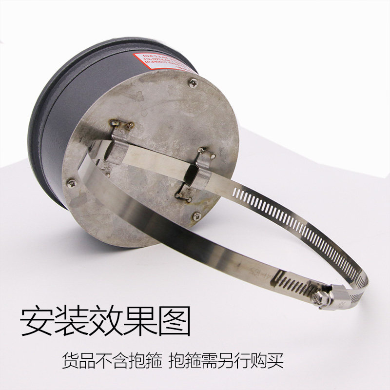 压差表压差计安装盒不锈钢u压差表安装面板差压表安装盘明装支架