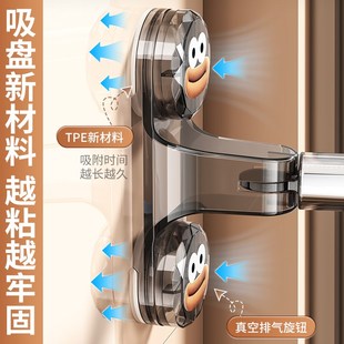 吸盘晾衣架e伸缩晾衣杆家用窗户免打孔晒被子阳台空间利用晾衣神