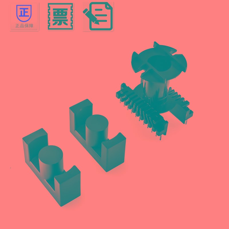 磁芯EC49/54 配骨架 vPC40材质铁氧体大功率高频变压器材料