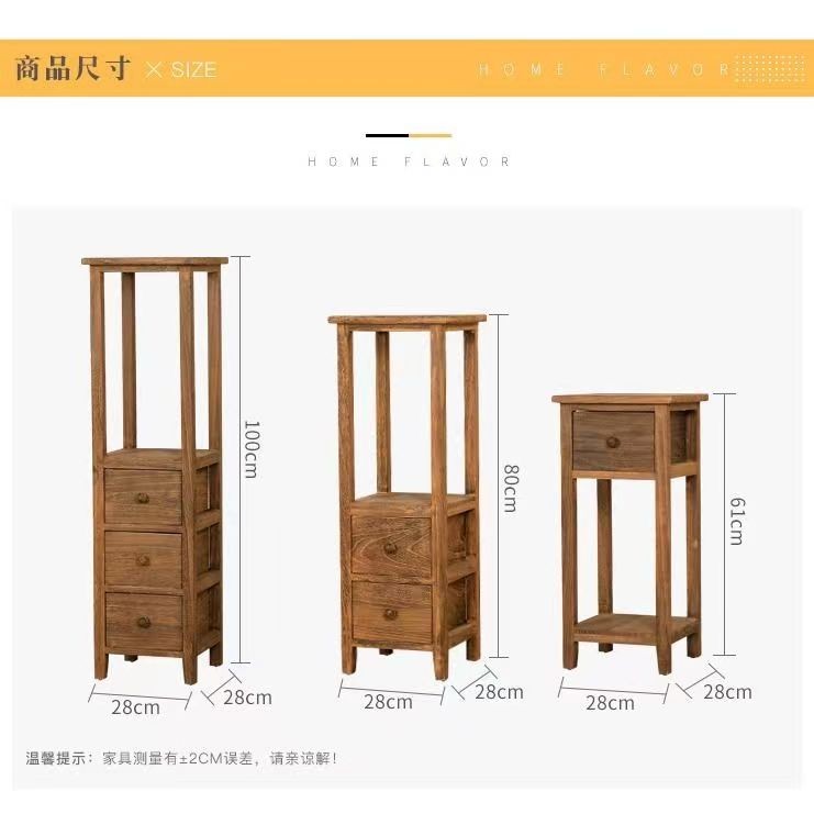 夹缝收纳柜实木小k斗柜简约储物柜置物架客厅边角柜窄柜立柜小柜