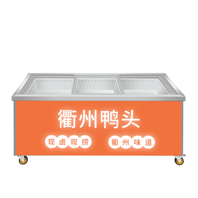 衢州鸭头展示柜不锈n钢保温鸭货卤味车熟食售卖台 现捞热卤台定制