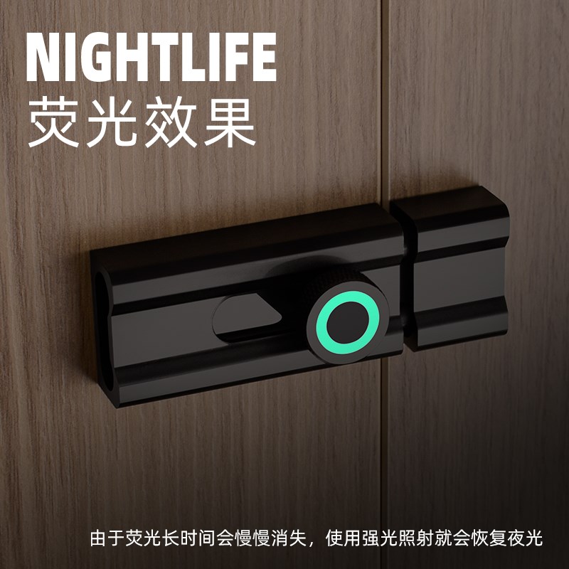 免打孔插销门栓简易门锁大门v房间门锁扣门窗反锁神器木门锁扣门