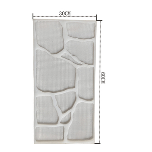 仿石纹压印模具混凝土q地面施工庭院花园小路硬化铺小院石板路水