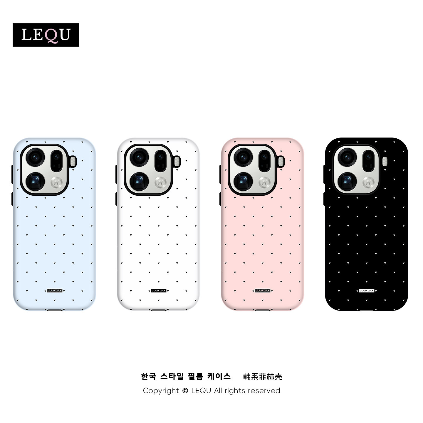 ins韩简约手机壳适用OPPOFindX9/X8波点磁吸女士全包防摔黑白粉蓝百搭气质女性保护套巨好看手机壳高级感小众
