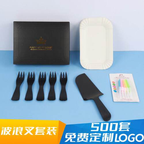 蛋糕餐盘刀叉套装一次性高档餐具四合一生日蜡烛纸盘碟子组合礼盒