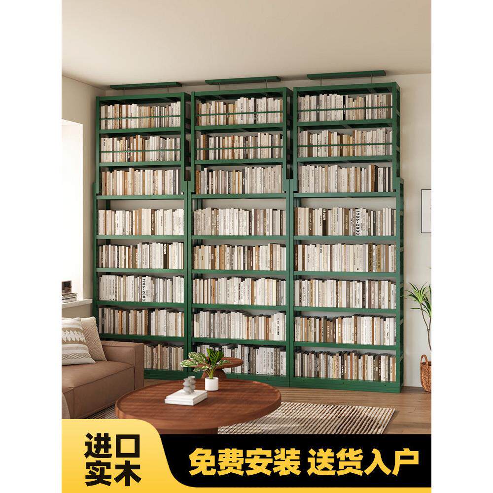实木书架全墙地板到天花板收纳架在地板上客厅简单收纳架家庭隔断