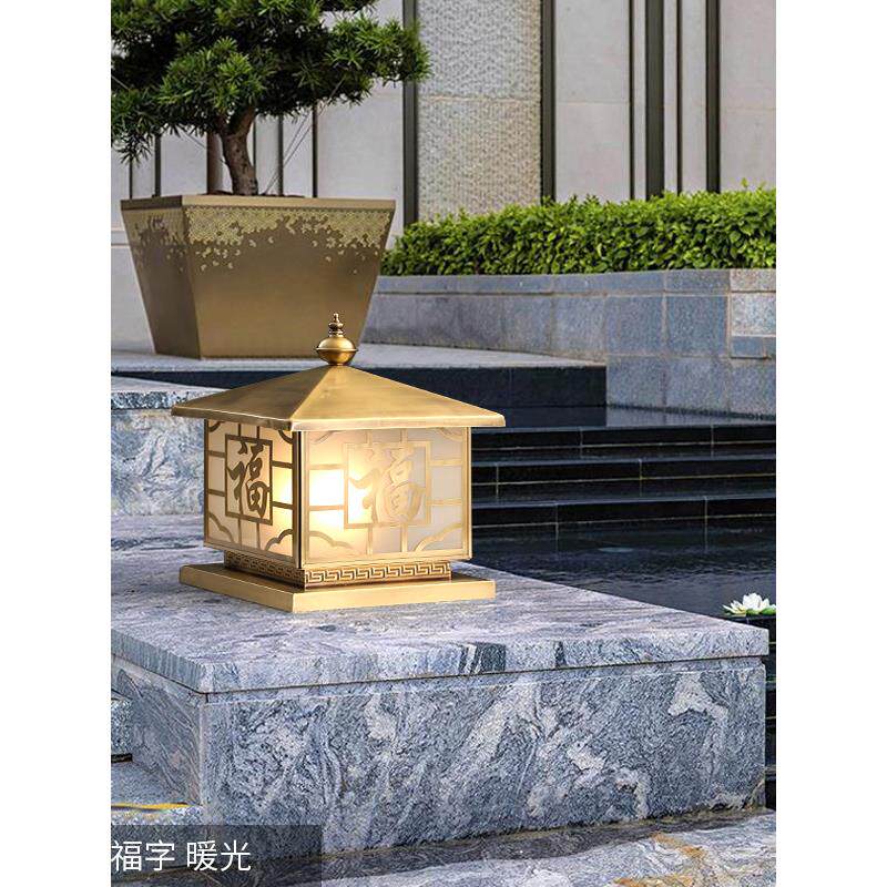 全铜新中式太阳能柱头灯高档豪华别墅庭院柱子灯古韵美大门围墙灯