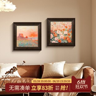 费迪南德客厅装饰画法式浪漫海挂画中古梵电视柜斗柜壁画
