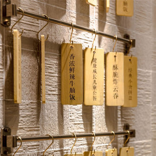 实木牌匾木刻仿古门头店面招牌雕刻字匾菜牌定制匾额木质对联木雕