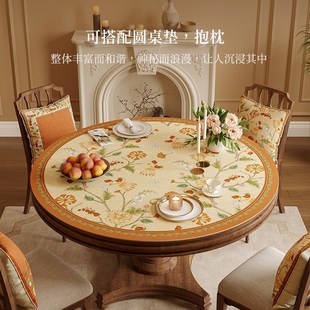 洛美丹顿复古皮革餐桌垫桌面保护垫隔热防水防油免洗家用桌布瑟琳