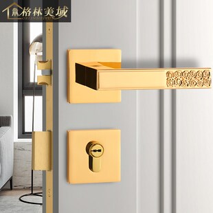 格林美域 黄铜别墅静音现代仿古祥云新室内房门分体锁