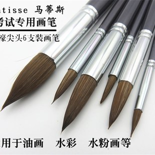丙烯油画水粉勾线笔 尖头 马蒂斯狼毫水彩画笔支装 圆头