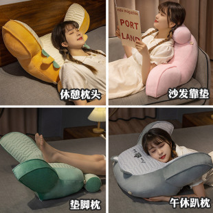 冰丝乳胶床头靠垫软包护腰靠枕大靠背沙发抱枕靠枕头床上看书夏季