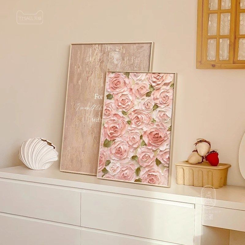 法式奶油风客厅卧室装饰画立体感卉肌理壁画电视柜桌面摆画挂画,家居饰品,现代装饰画,淘宝优惠券,粉丝福利购,淘宝优惠卷