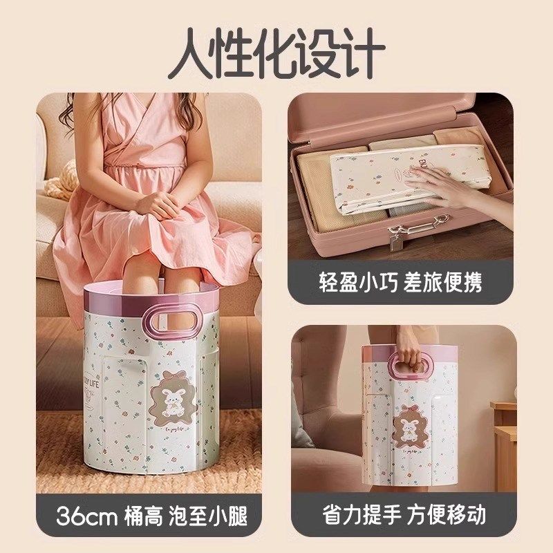 儿童泡脚桶宝宝冬天足浴洗脚盆过小腿孩子保温便携式加厚,家庭/个人清洁工具,足浴盆/足浴桶,淘宝优惠券,粉丝福利购,淘宝优惠卷