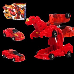 三宝超变兽车侠铁甲龙变形小汽车合体对撞特工虎机器人男玩具全套