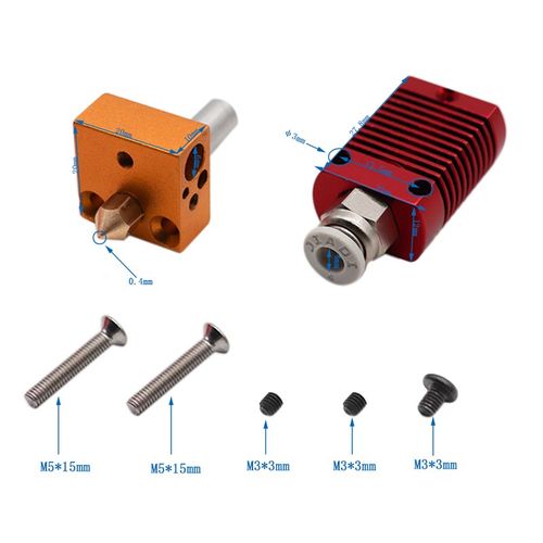 ende红色挤出头 elity D打印机  热端