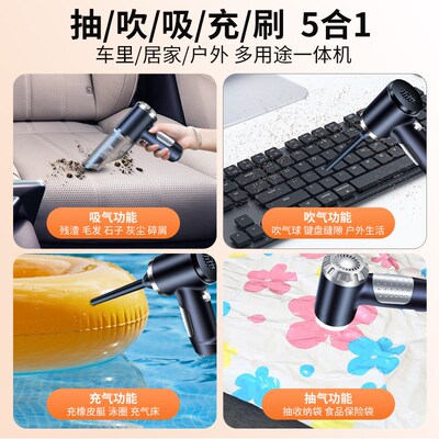 车载吸尘器手持小型车用汽车新款超强大吸力车上车内两用