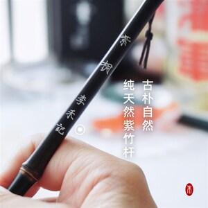 李禾记紫桐纯狼毫瘦金体毛笔小楷文征明钟繇赵孟頫小号工笔画