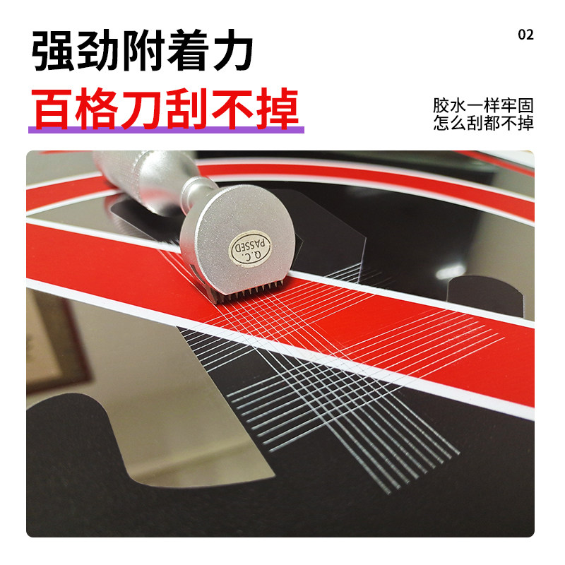 芙蓉u涂层液金属玻璃铝塑板烤漆电镀材料机打墨水涂层液,办公设备/耗材/相关服务,墨水,淘宝优惠券,粉丝福利购,淘宝优惠卷