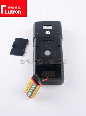 路昌9精度数字压力计大量程手持安装便携式压力表测试仪