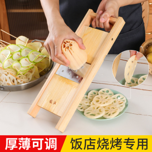 调土豆切片器切莲藕片薯片擦子烧烤擦片伤手切菜器