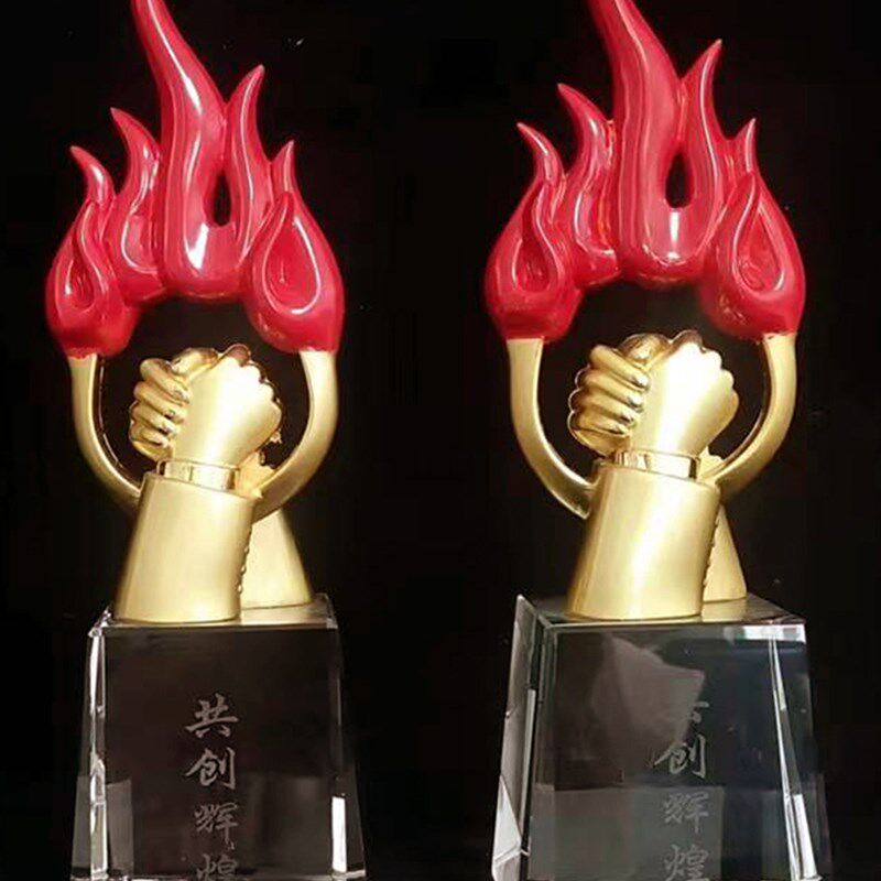 红色火炬创意火焰奖杯办公室客厅电视柜新房装饰招财幸运桌面摆件