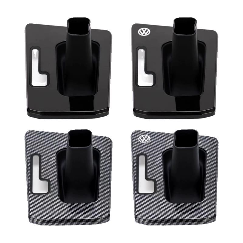 大众19~24款宝来档把套档杆防尘罩中控档杆套宝来挡把改装挡位套