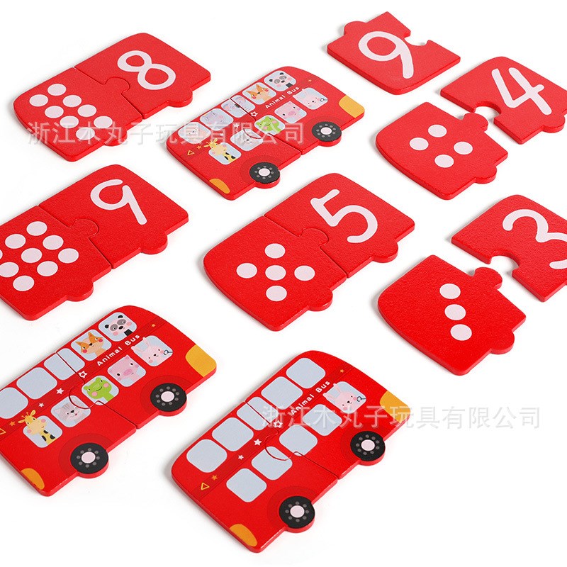 木丸子儿童木制数字对对碰早教认知益智学习拼图拼版游戏车