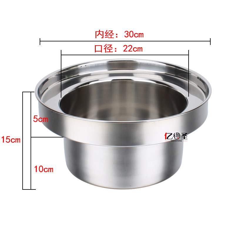 汤锅桶商用 水铮蒸铮面铮汤粉炉鸳鸯桶 煮面锅汤桶水缸,厨房/烹饪用具,汤锅/汤桶/卤肉桶,淘宝优惠券,粉丝福利购,淘宝优惠卷