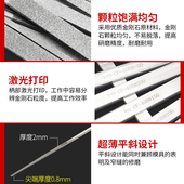 金刚砂扁平锉刀装 金刚石平斜锉金属打磨玉石抛光工具合金小挫刀