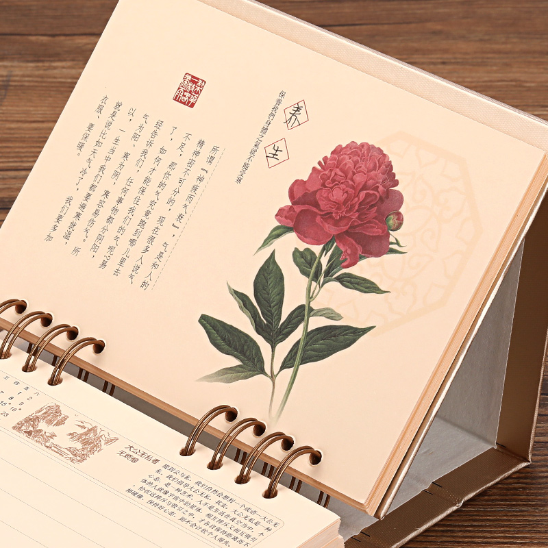 2022年周历一周一页创意牛皮纸周历商务办公桌面摆件台历式记事本