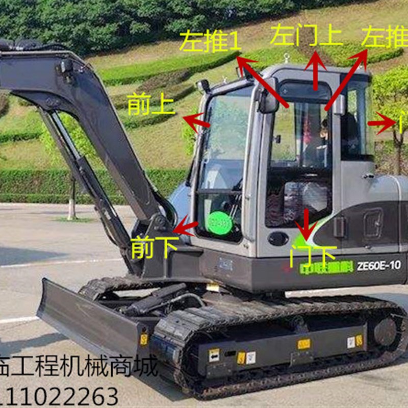 适用于中联ZE60E-10挖机天窗前后左右门上下侧角大臂背挡风玻璃