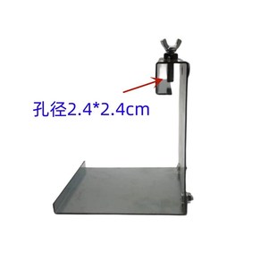 打滑水平仪托盘上梁架砌墙金属夹梁架夹柱支架新款微调卡梁夹子