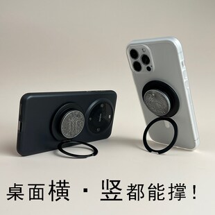 新款十二星座气囊支点二合一磁吸手支架支点一体指环扣