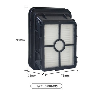 适配必胜洗地机代滚刷桶过芯宠物地板多功能洁液剂网