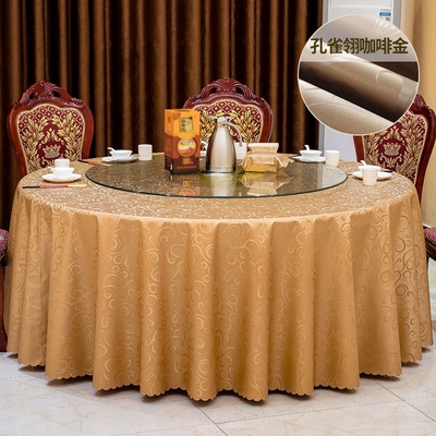 W高档圆台大园桌子台布防水防油圆桌桌布免洗园布皮革商用酒店2米