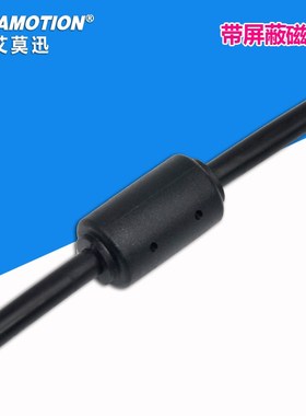 艾莫迅适用普洛菲斯触摸屏编程电缆GP3000通讯数据线CA3-USBCB-01