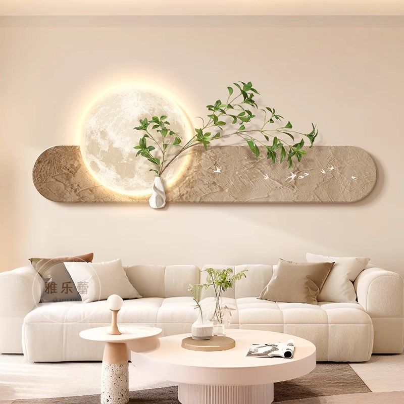 法式奶油风绿色客厅装饰画壁灯中古风沙发背景墙壁画大白墙面挂画