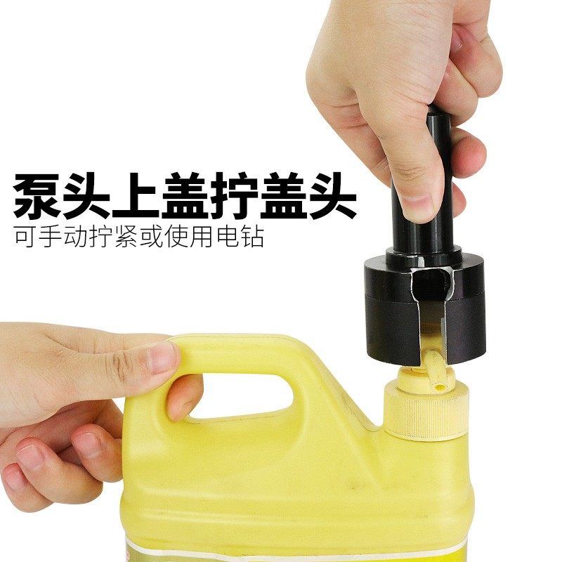 按压盖拧盖头充电拧盖机锁盖机电动瓶盖锁口机旋盖拧紧机,五金/工具,气动工具配件,淘宝优惠券,粉丝福利购,淘宝优惠卷