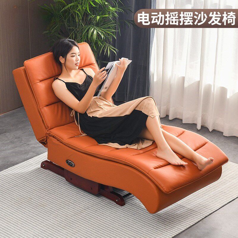电动摇椅躺椅大老逍遥摇摆椅贵妃沙发客厅阳台蜗牛椅懒休闲
