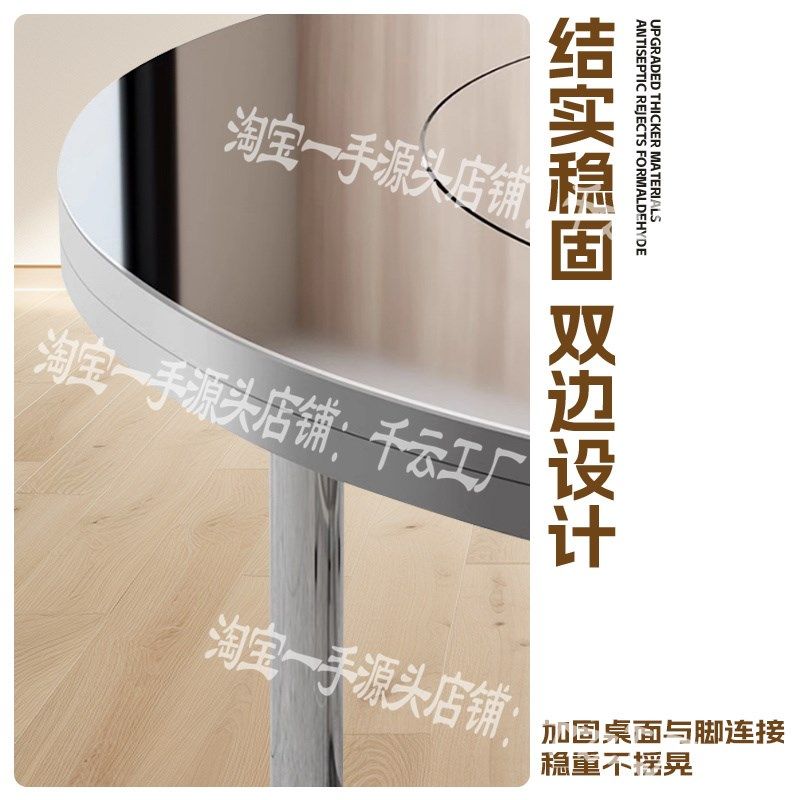 加厚转盘圆桌家用餐桌商用大圆台吃饭桌饭台桌子免装,住宅家具,不锈钢/PVC餐桌,淘宝优惠券,粉丝福利购,淘宝优惠卷
